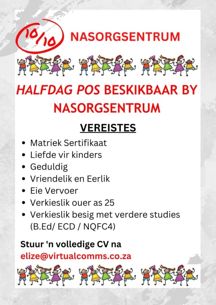 aftercare position vacancy klerksdorp