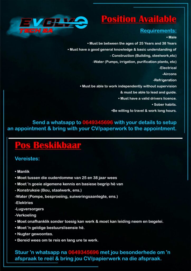 Technician / Multi-Skilled Worker - Klerksdorp vacancy