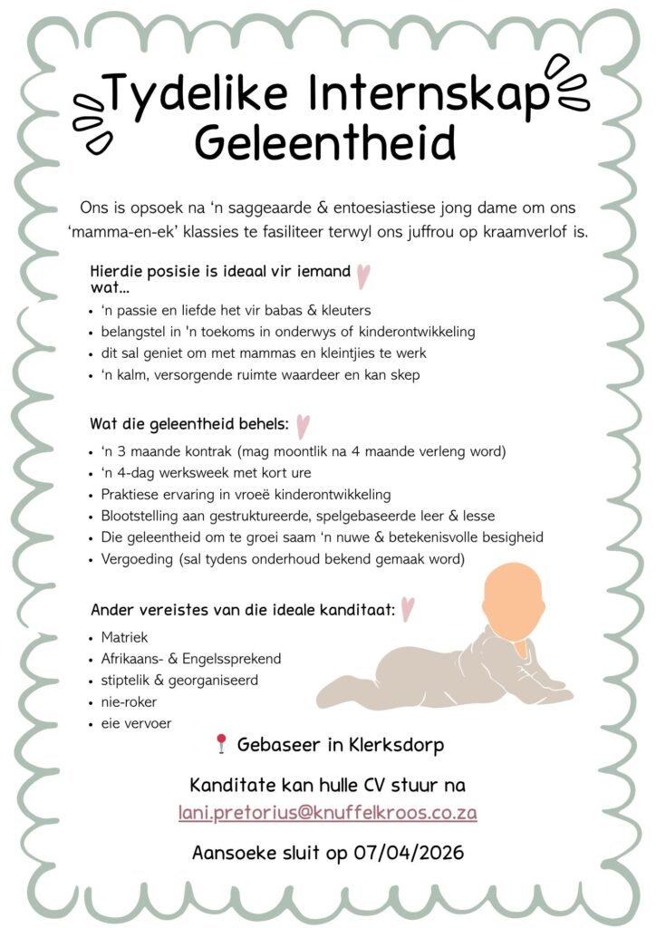 Internship (Early Childhood Development) - Klerksdorp vacancy
