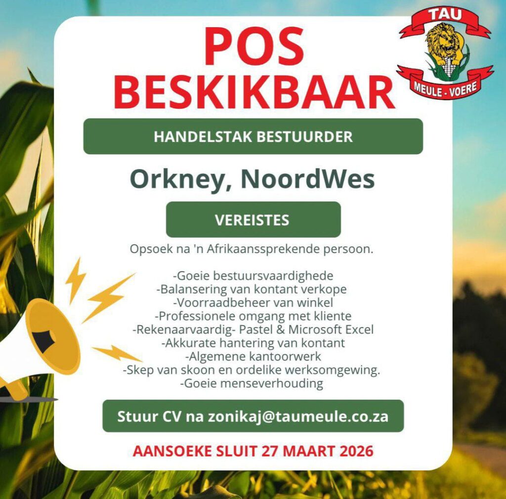 Branch Manager - Orkney vacancy