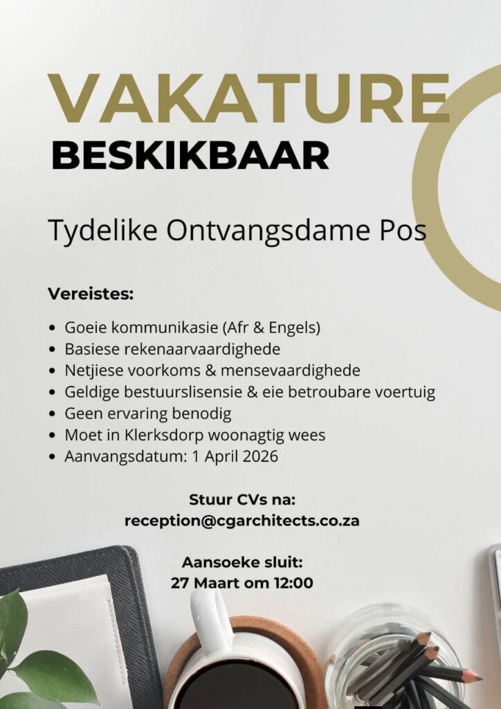 receptionist vacancy klerksdorp