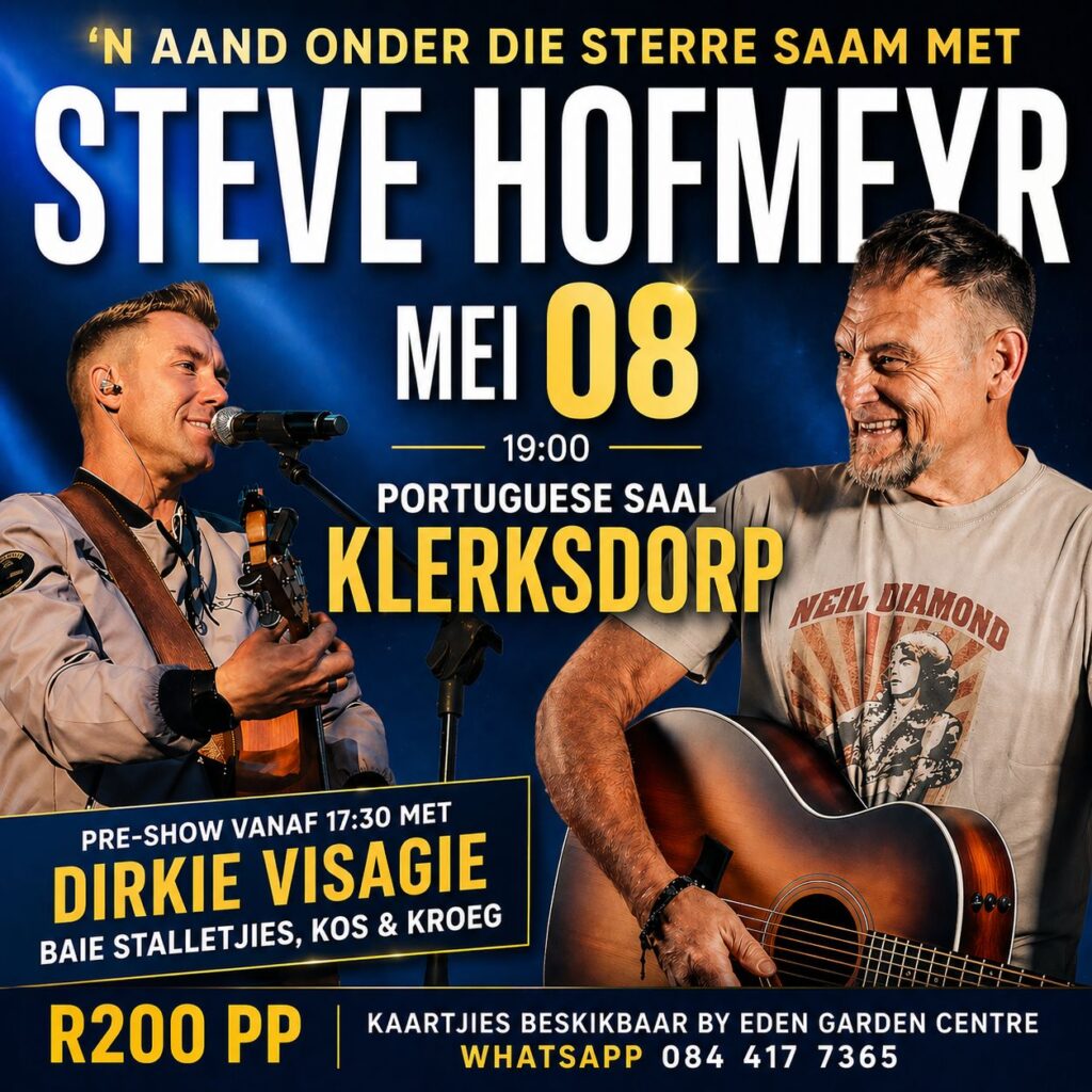 stevenew